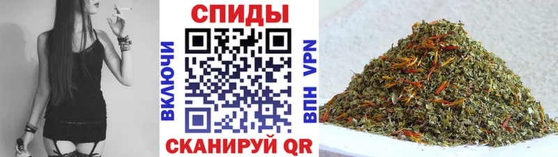 где найти   Находка  Бутират 1.4BDO 