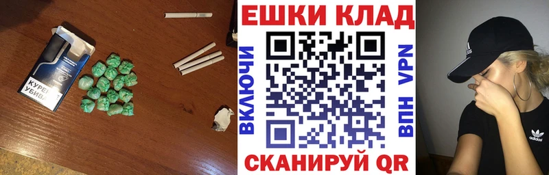что такое   Находка  ЭКСТАЗИ mix 