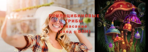 кокаин колумбия Алзамай