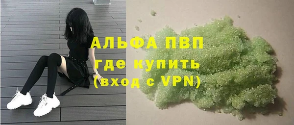 таблы Алексин