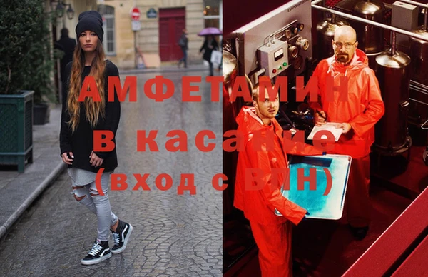 таблы Надым