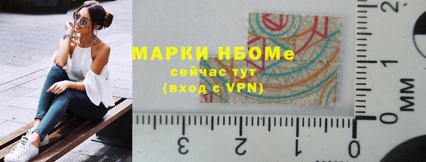 кокаин колумбия Алзамай