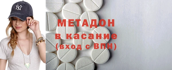 кокаин колумбия Алзамай