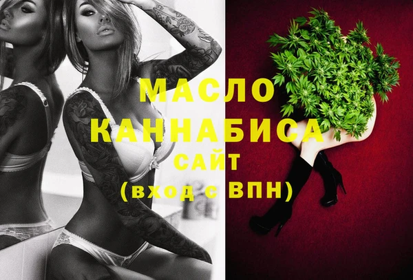 таблы Алексин