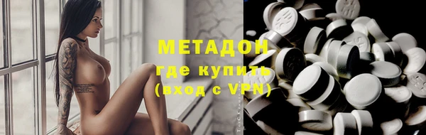 таблы Алексин