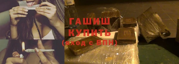 таблы Алексин