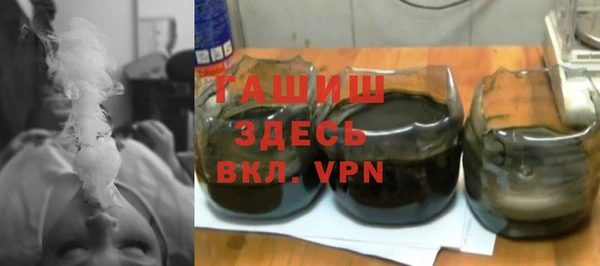 таблы Алексин