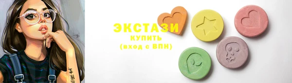 кокаин колумбия Алзамай