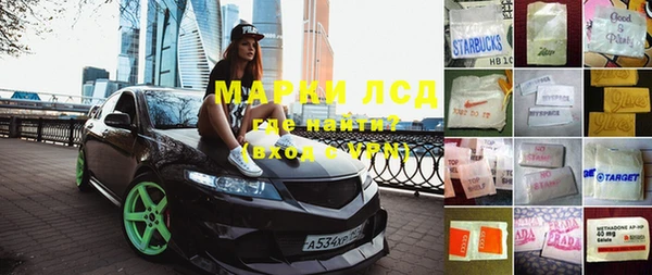 таблы Алексин