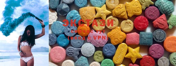 MDMA Алексеевка