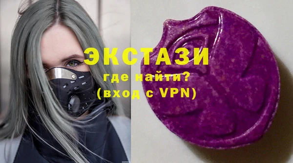 первитин Наволоки
