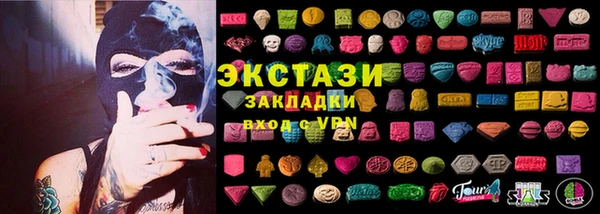 таблы Алексин