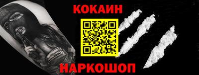 прущие крисы Чапаевск