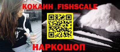 амфетамин Чебоксары