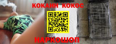 амфетамин Чебоксары