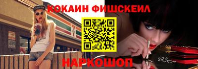 прущие крисы Чапаевск