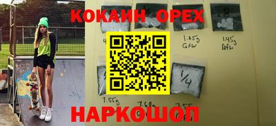 амфетамин Чебоксары