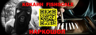 амфетамин Чебоксары