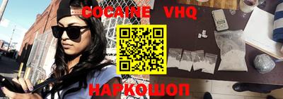 амфетамин Чебоксары