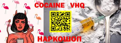 прущие крисы Чапаевск