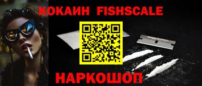амфетамин Чебоксары