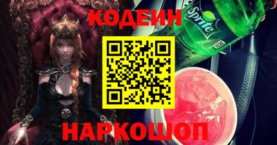 кокс Чебаркуль