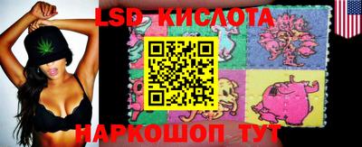 прущие крисы Чапаевск