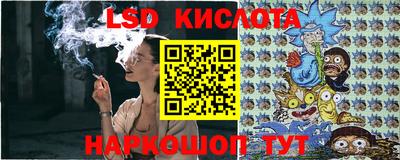 амфетамин Чебоксары