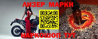 кокс Чебаркуль