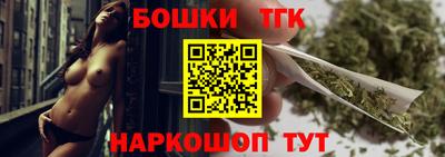 прущие крисы Чапаевск