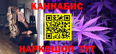 амфетамин Чебоксары