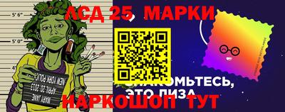 кокс Чебаркуль