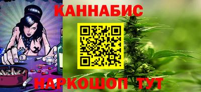 кокс Чебаркуль