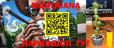 кокс Чебаркуль