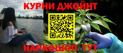 прущие крисы Чапаевск