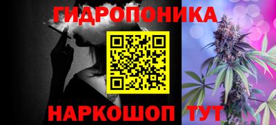 амфетамин Чебоксары