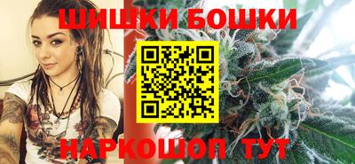 кокс Чебаркуль