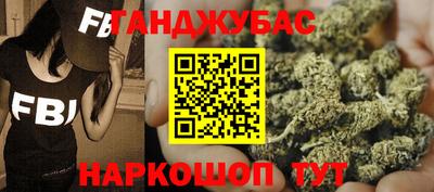 амфетамин Чебоксары