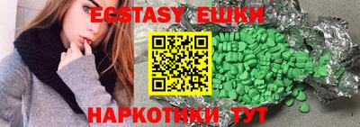 кокс Чебаркуль