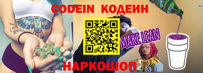 амфетамин Чебоксары