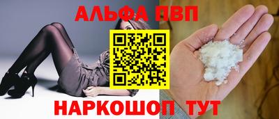 амфетамин Чебоксары