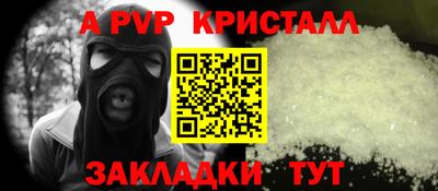 кокс Чебаркуль