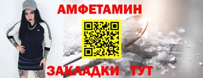 кокс Чебаркуль