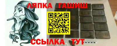 кокс Чебаркуль