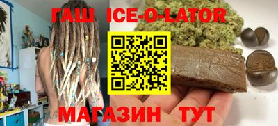 прущие крисы Чапаевск