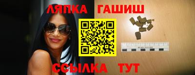 кокс Чебаркуль