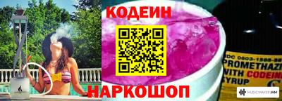 амфетамин Чебоксары