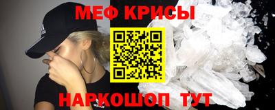 кокс Чебаркуль