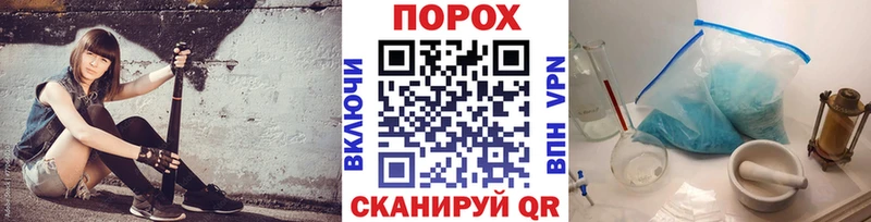 сайты даркнета формула  Находка  Метамфетамин пудра 
