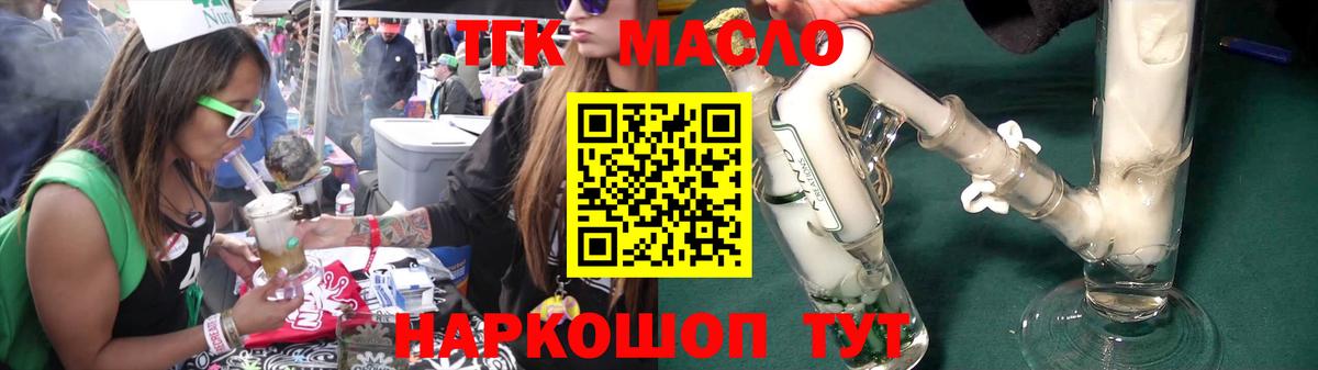 Конопля Находка